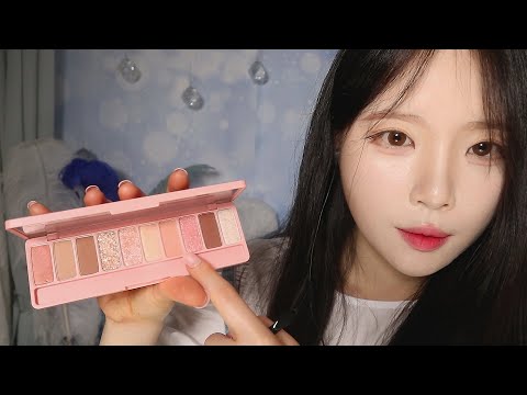 ASMR No talking 메이크업 하는 소리(여름쿨톤 버전) Doing your Makeup sound