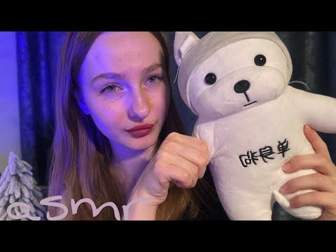 ☀︎ asmr делаю массаж рандомным предметам ☀︎