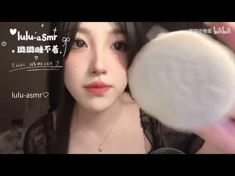 ASMR for sleep-related activities - tapping trigger sounds, visual triggers, whispers