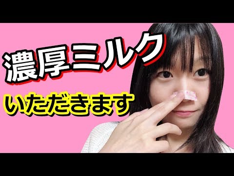 【初見歓迎】誰でも気軽にコメントしてね～方言クイズでもしようか！【雑談】結局１問だけどｗ