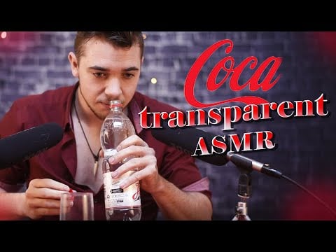 asmr français : dégustation COCA Transparent 🥤🥤