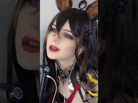 Хрустящий АСМР #asmr #асмр #косплей