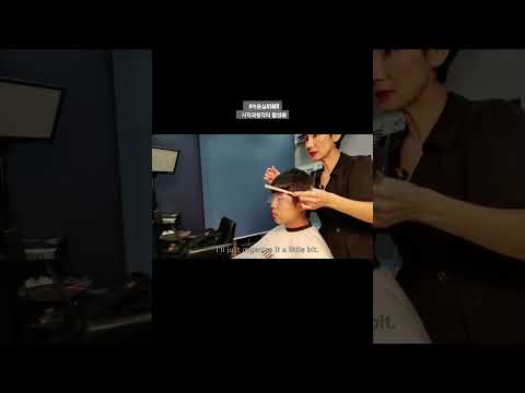 미용실ASMR 시각과청각의 활성화 #남성 모히칸 시원하고 개성있게~Hair salon ASMR visual and hearing activation #Men's Mohican