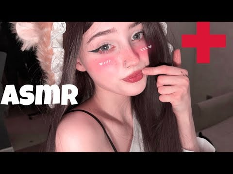 asmr твой странный доктор нежно осмотрит тебя (и не только) 🫣