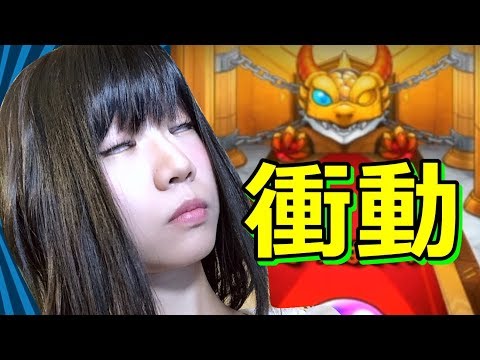 【生配信】モンスト！雑談しながら周回！最後に・・・【初心者34日目　女性実況】