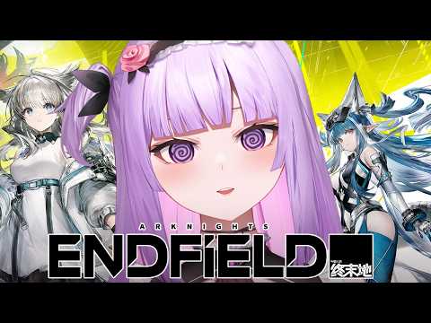 【Arknights: Endfield】 Leveling up until I drop