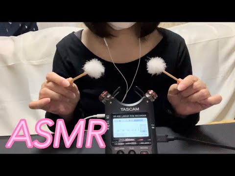 【ASMR】シャリシャリ・もふもふが耳に気持ちいい、眠くなっちゃう優しい耳かき🥱A gentle ear pick that makes me sleepy☺️✨️