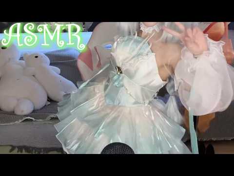 ASMR Sleep Cosplay ✨ Long Nails + Whisper Accent (Peaceful Night)