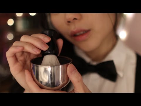 ASMR | Gentleman's Beard Shaving Salon 🪒