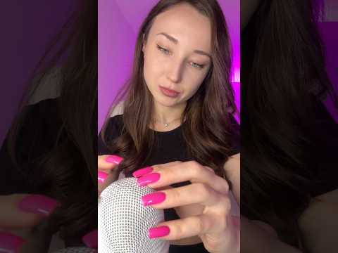 ASMR Mic Scratching 🎤 #asmr #relax #sleep #mic #scratching