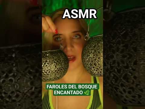ASMR BOSQUE ENCANTADO Y FAROLES MÁGICOS ✨️  #asmr #relax
