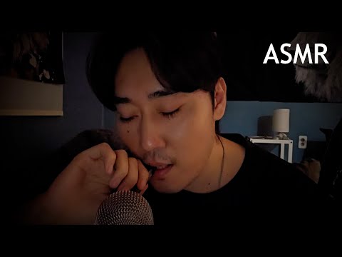 공허함을 느끼는 너에게.. | ASMR