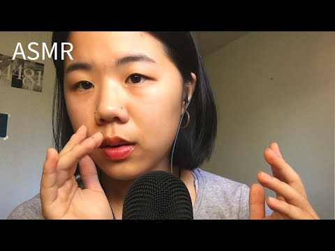 ASMR | EAR TO EAR TINGLES | INAUDIBLE WHISPERING & MOUTH SOUNDS