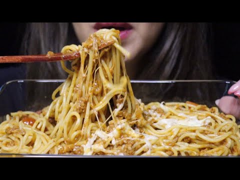 ASMR CHEESY SPAGHETTI BOLOGNESE PASTA RELAXING SOUNDS MUKBANG #asmr #mukbang #pasta #bolognese #food