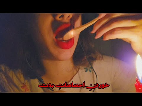 فرشته‌ای که دستتو می‌گیره | ASMR  رول پلی فرشته مهربون🧚‍♀️🍭 ای اس ام آر فارسی | ASMR angel roleplay