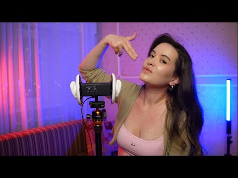 АСМР💜МАССАЖ МОЗГА ДЛЯ ГЛУБОКОГО СНА💜100% МУРАШЕК И РАССЛАБЛЕНИЯ