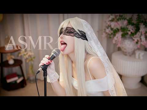 Don't Look Away ASMR | She's Whispering Just for You