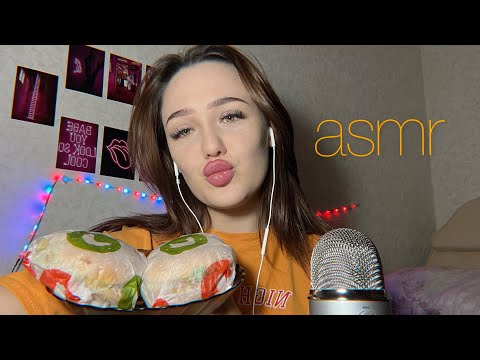 АСМР вкусно и точка 🍔 / итинг 😋 / asmr 🫶🏼