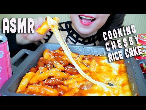 ASMR COOKING EATING TEOKBOKKI(RICE CAKE) SAUSAGE MOZZARELLA CHEESE , CHEWY EATING SOUNDS | LINH-ASMR