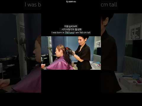 Hair salon ASMR visual and auditory activation #Dark brown, neat and clear~