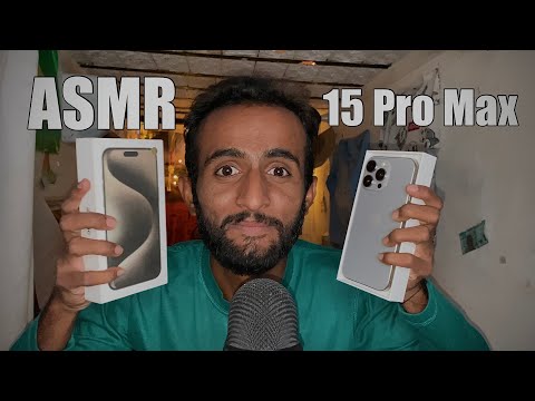 ASMR Unboxing IPhone 15 Pro Max