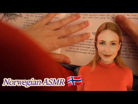 Lofi ASMR ✨️ Reading Fairy Tale for Sleep (Soft Spoken Norwegian) ✨️ ENG & NOR SUB ^^)