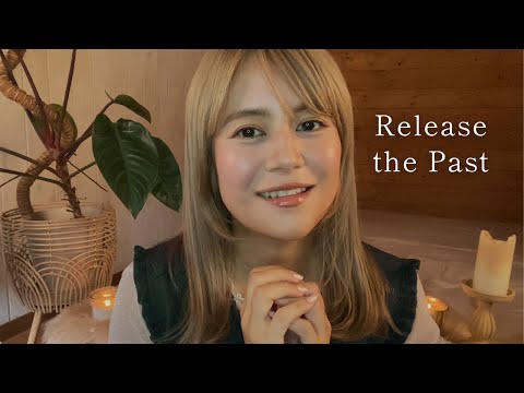 【ASMR・レイキ】過去を手放し未来へ進むヒーリング｜心を浄化し新しい一歩を