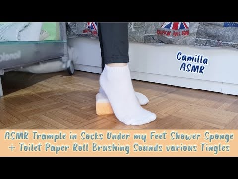 ASMR Trample in Socks Under my Feet Shower Sponge + Toilet Paper Roll Brushing Sounds various Tingle