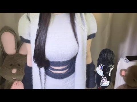 Gentle Accent Cosplay ASMR | Long Nails Scratching for Sleep