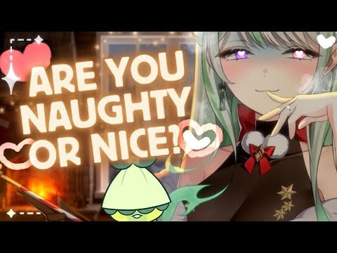 Are you Naughty or Nice? Binaural Teasing【Alias  Anono | V4Mirai 】