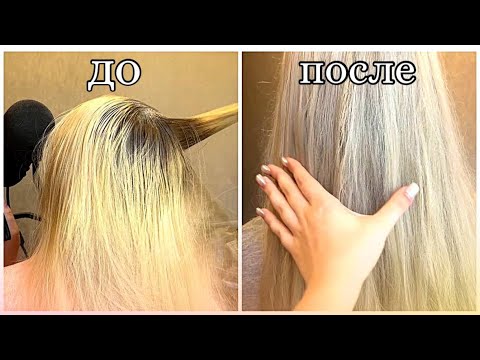НЕ АСМР  ОКРАШИВАНИЕ ВОЛОС В ДОМАШНИХ УСЛОВИЯ | ASMR HAIR COLORING AT HOME