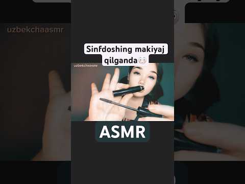 ASMR. Makeup. Telegram kanalga qo’shiling #rekkkkkk #asmr #uzbek #makeup