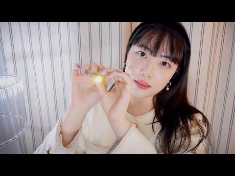 ASMR 여러가지 사물들로 재워드려요 💤 시각적 팅글 꾸러미 🎁 입소리, 단어반복