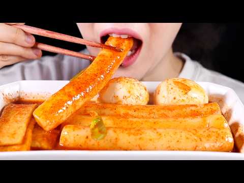 ASMR Giant Rice Cakes Garaetteok Tteokbokki | Eating Sounds Mukbang No Talking