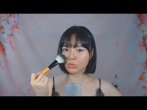 Live ASMR] Doing My Makeup 화장하기 ASMR