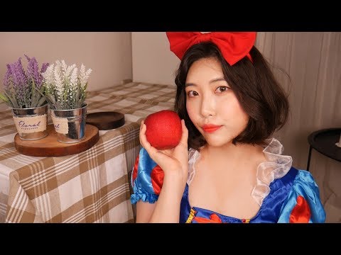 ASMR 백설공주의 사과먹방 🍎/이팅사운드/Apple eating sound/Mukbang