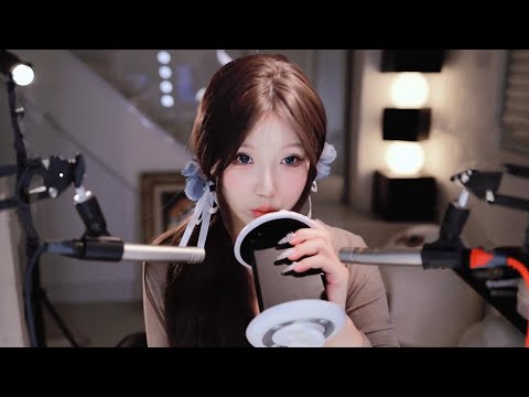 ASMR 귀를 막고 만지고 속삭이는 것 | Ear Cleaning Sounds / Whispering