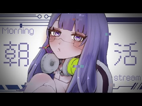 【🔴LIVE】12月がやって来てしまった....っ！☀ December has arrived...!