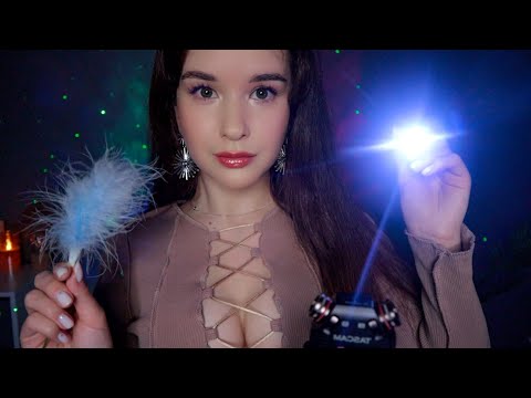 ASMR 👁 СЛЕДУЙ МОИМ УКАЗАНИЯМ ЧТОБ УСНУТЬ Проверка рефлексов Follow my instructions to sleep