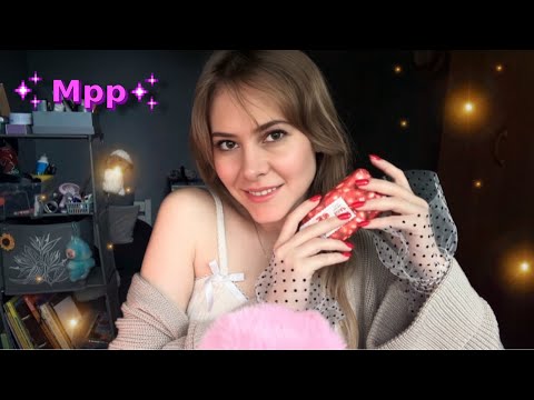 АСМР оргаzm и расслабление для мозга🤤🧠| ASMR relaxation for the brain