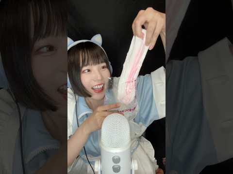 【ASMR】メロジョイを開封してみた #asmr #メロジョイ #スクイーズ #開封動画 #マジックパウダー #メロロマンス #mellojoy #shorts