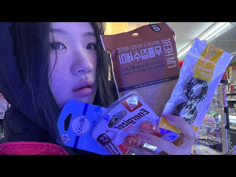 편의점 asmr