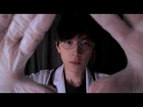 ASMR Your Personal Doctor  Exam｜Eye test｜Ear test｜Focus Tests｜Eye Examination｜Ear Examination