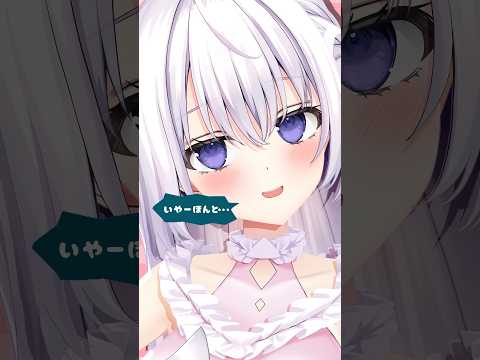すきすきダンス🍒 チェリーポップ / DECO*27  #vtuber #踊ってみた #チェリーポップ