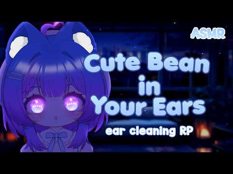 ASMR🌷Ear Cleaning with a Cute Bean (Whispered Roleplay, Tapping, Scratching, Massage)