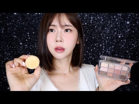 ASMR.별빛 아래,클렌징부터 메이크업까지 해드릴게요🫧✨| 졸음이 쏟아지는 소리들 | From cleansing to makeup | No talking