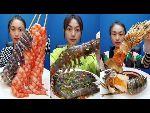 Epic Seafood Mukbang ASMR 🦞 | 해산물 먹방 ASMR 🐙 | シーフード大食い ASMR 🍣 | 海鲜吃播 ASMR 🦐