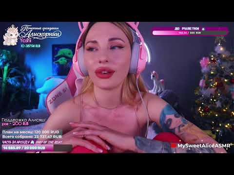 Рукодельничаю, общаемся | Ведьмак 3 | TG:MySweetAliceTV ❤ | Doing crafts and talking |The Witcher 3