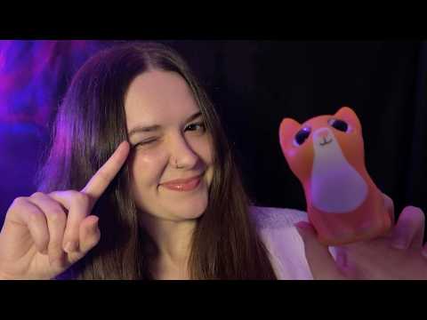 ASMR Blink, Close, Open… Follow My Instructions 👁️