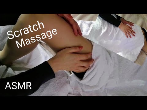 ASMR Back and Thigh Scratch Massage | No Talking